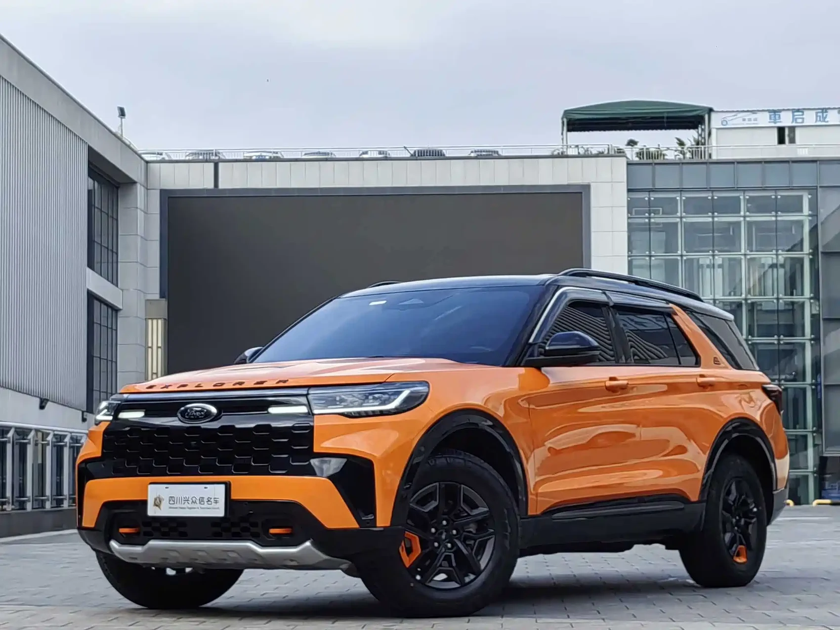 Ford Explorer 2024 2.3T EcoBoost Kunlun Summit Edition 7-Seater