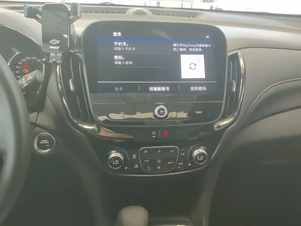 Chevrolet Equinox 2022 Mild Hybrid 550T RS 4WD Intelligent Expansion Edition — фото 13