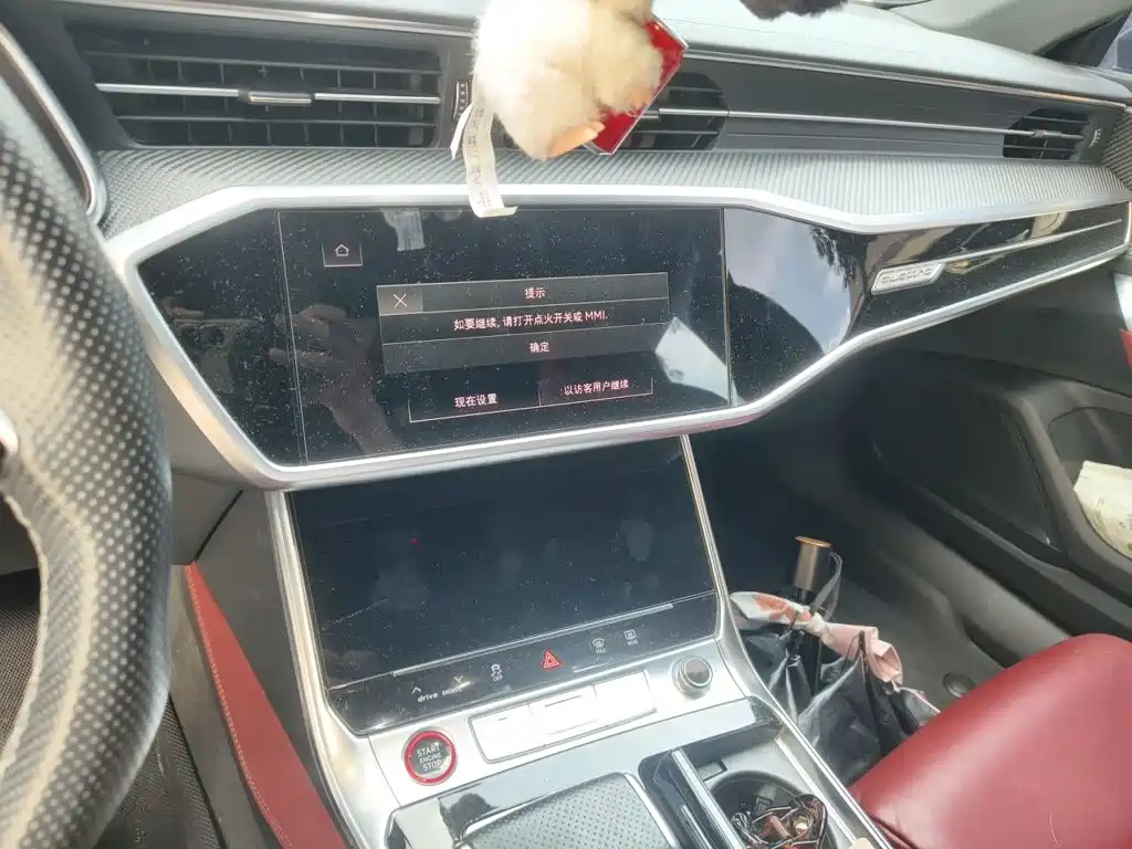 Audi S7 2022 2.9 TFSI quattro — фото 6