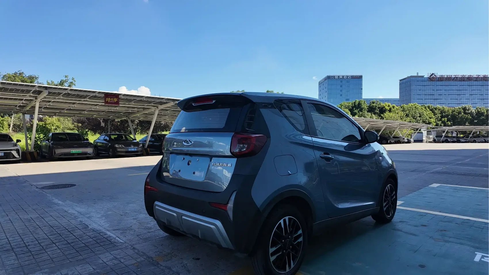QQ New Energy Little Ant 2022 Sweet Pink Edition Half Sugar Version LFP Lithium 30kW 301km — фото 6