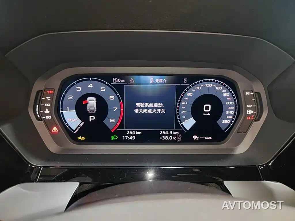 Audi A3 2025 Facelift Sportback 35TFSI Flying Spur Premium — фото 5