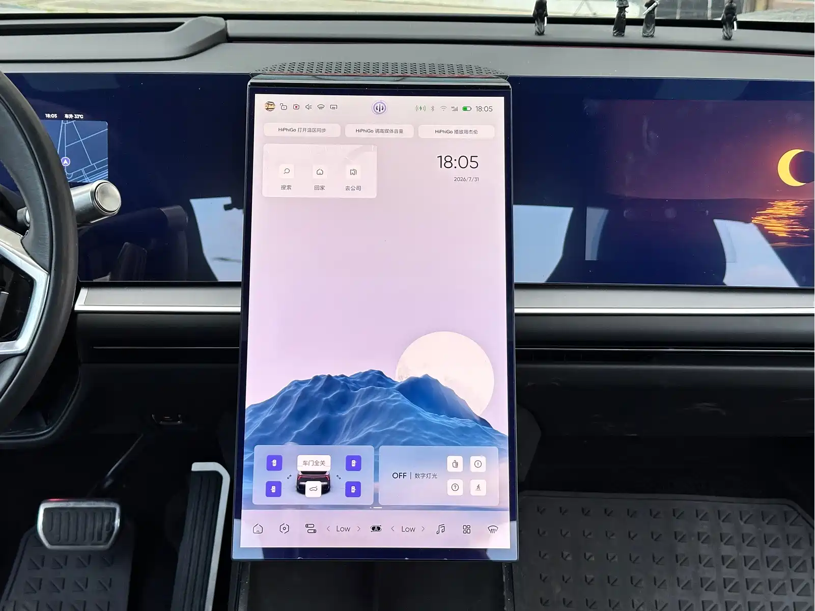 HiPhi Y 2023 560km Pioneer Edition — фото 18