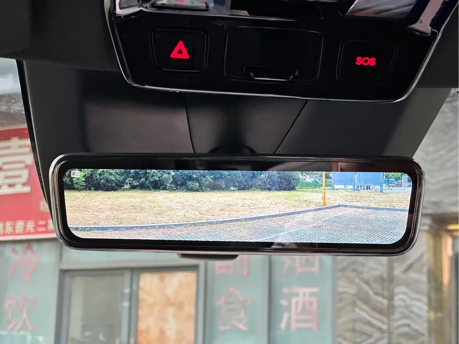 HiPhi Y 2023 560km Pioneer Edition — фото 19