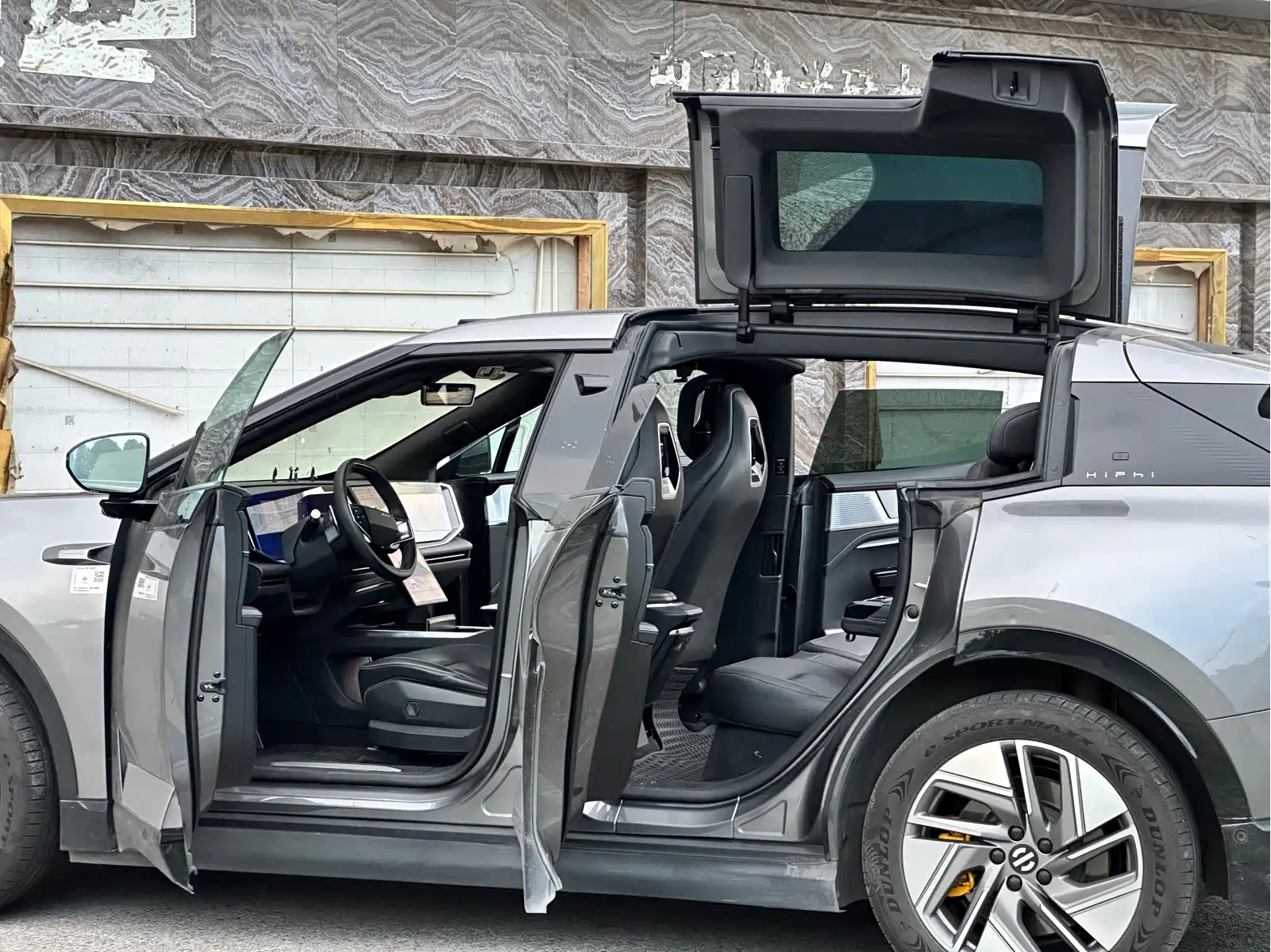 HiPhi Y 2023 560km Pioneer Edition — фото 20