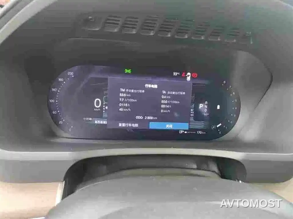 Volvo XC90 2025 Facelift B6 Smart Elegance Luxury 6-seater — фото 4