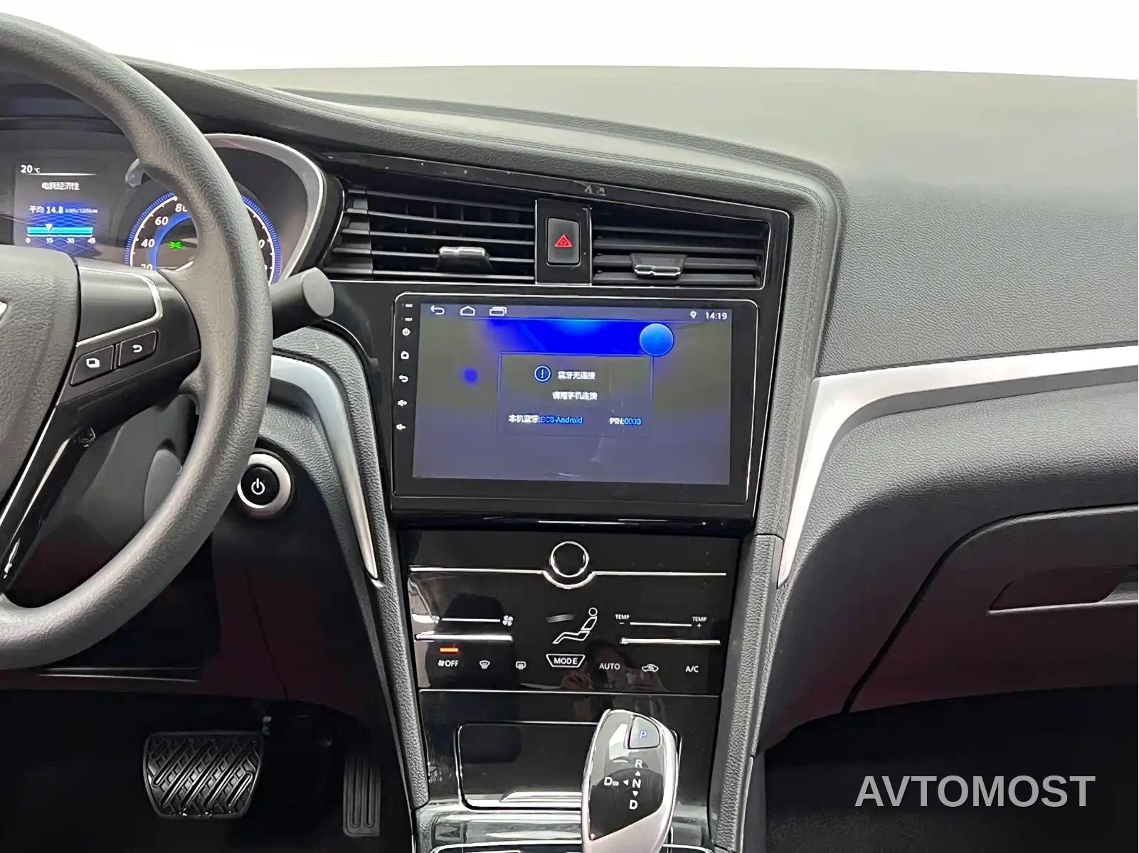 Venucia D60EV 2022 Standard Range Smart Drive Edition — фото 21
