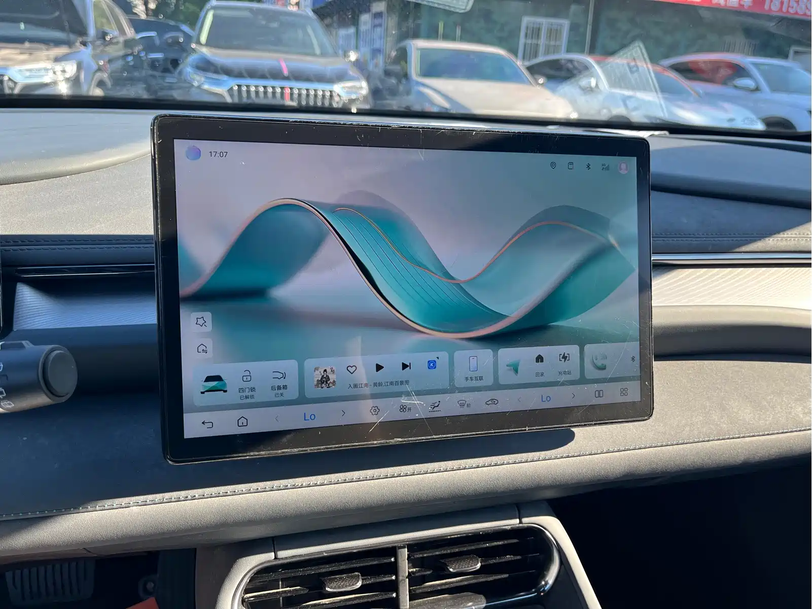 BYD Seal 06GT 2025 505 Ocean Wave Edition — фото 12