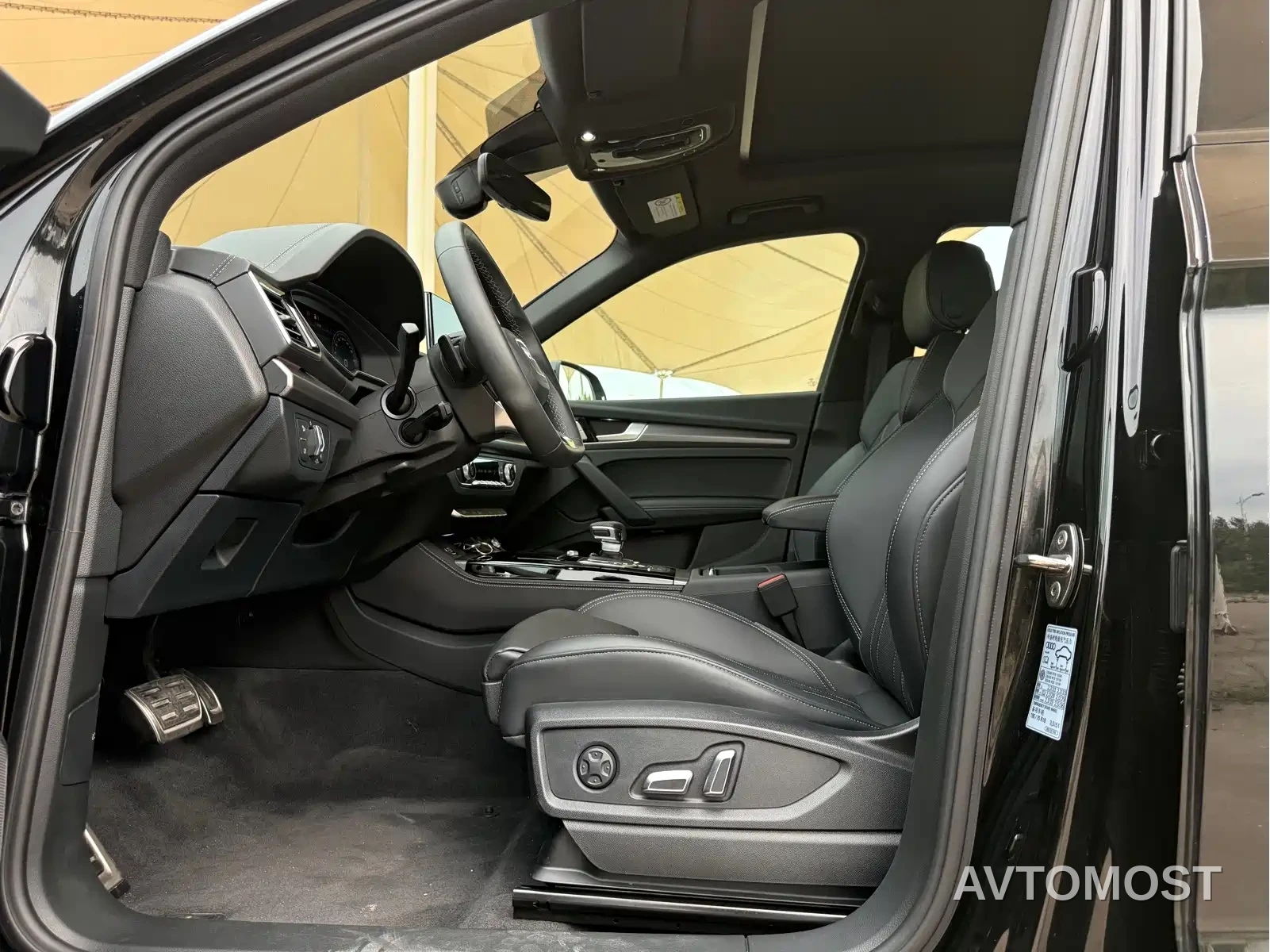Audi Q5L 2025 40 TFSI Luxury Dynamic — фото 7