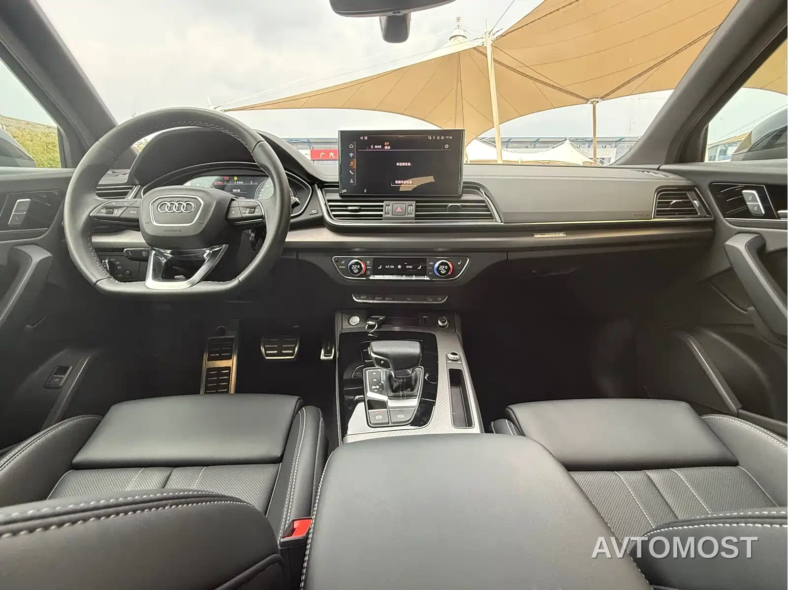 Audi Q5L 2025 40 TFSI Luxury Dynamic — фото 11