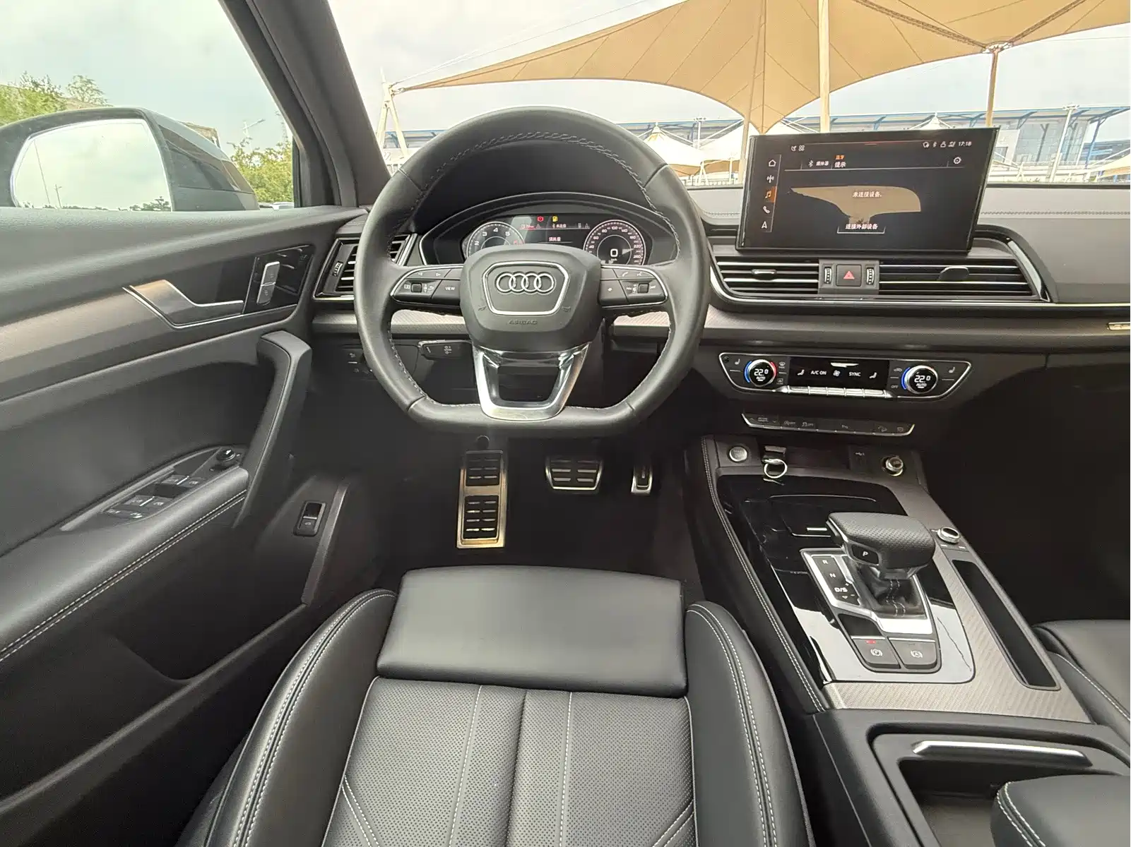 Audi Q5L 2025 40 TFSI Luxury Dynamic — фото 12