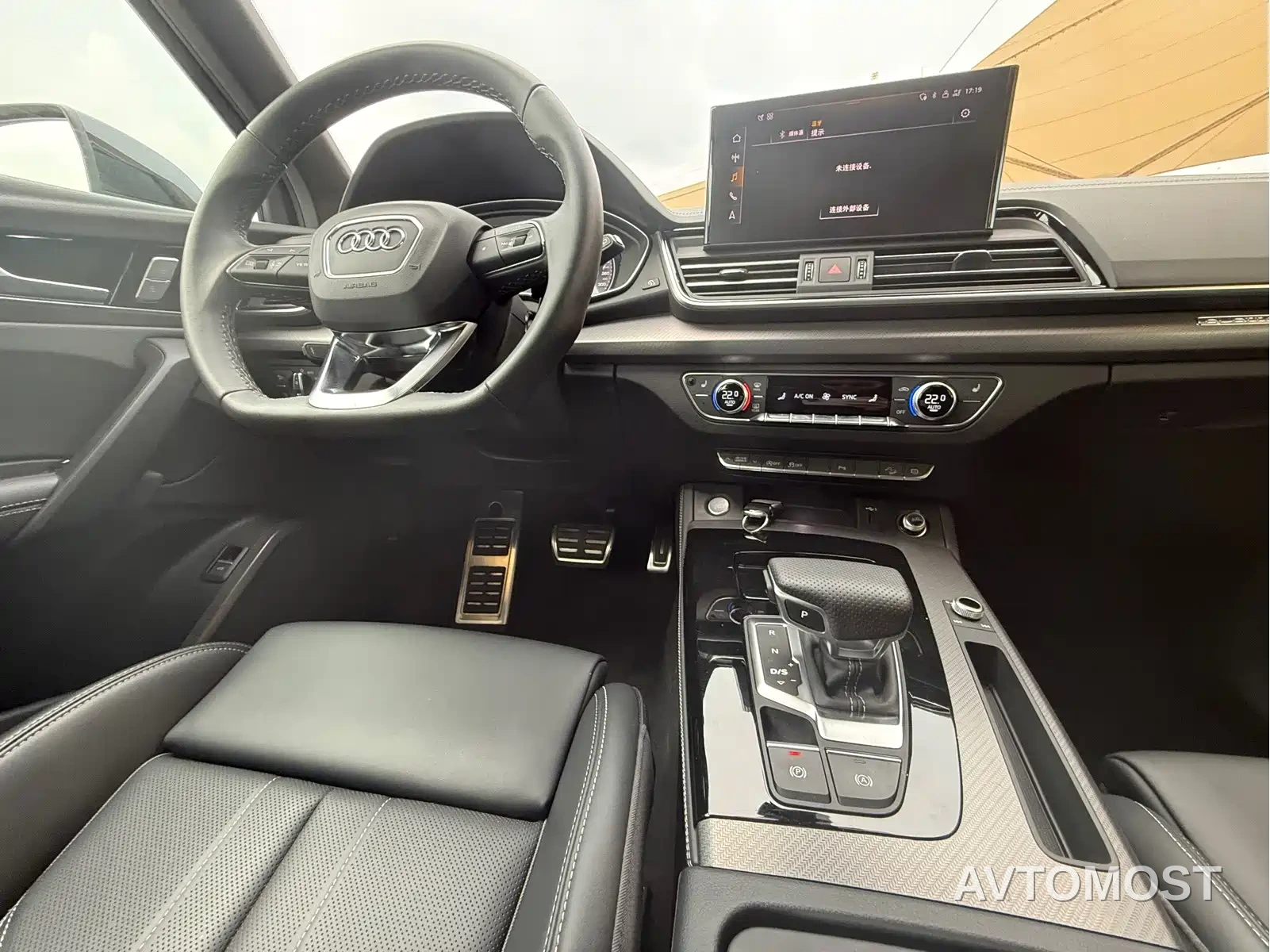 Audi Q5L 2025 40 TFSI Luxury Dynamic — фото 15