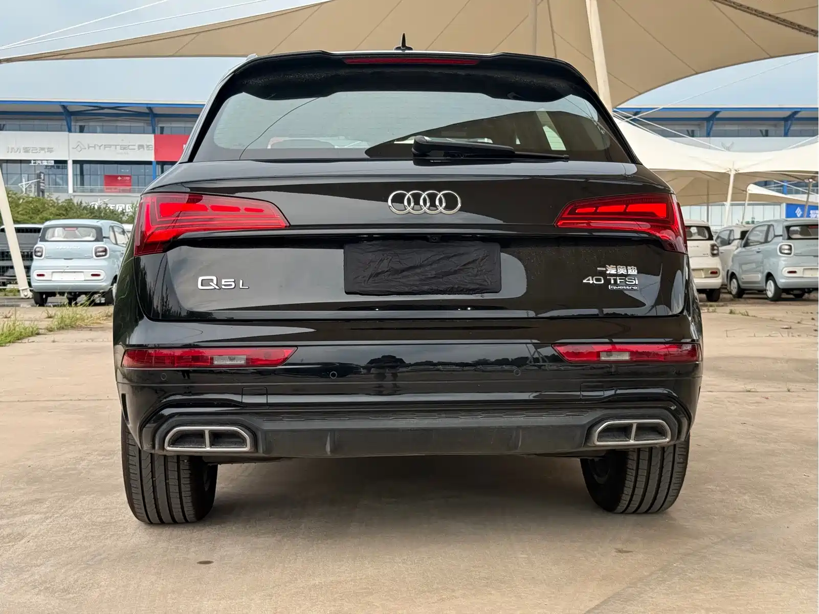 Audi Q5L 2025 40 TFSI Luxury Dynamic — фото 17