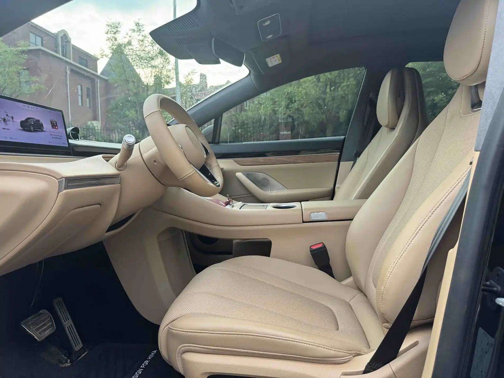 Zhijie Luxeed R7 2024 Pure Electric 667km Pro — фото 4