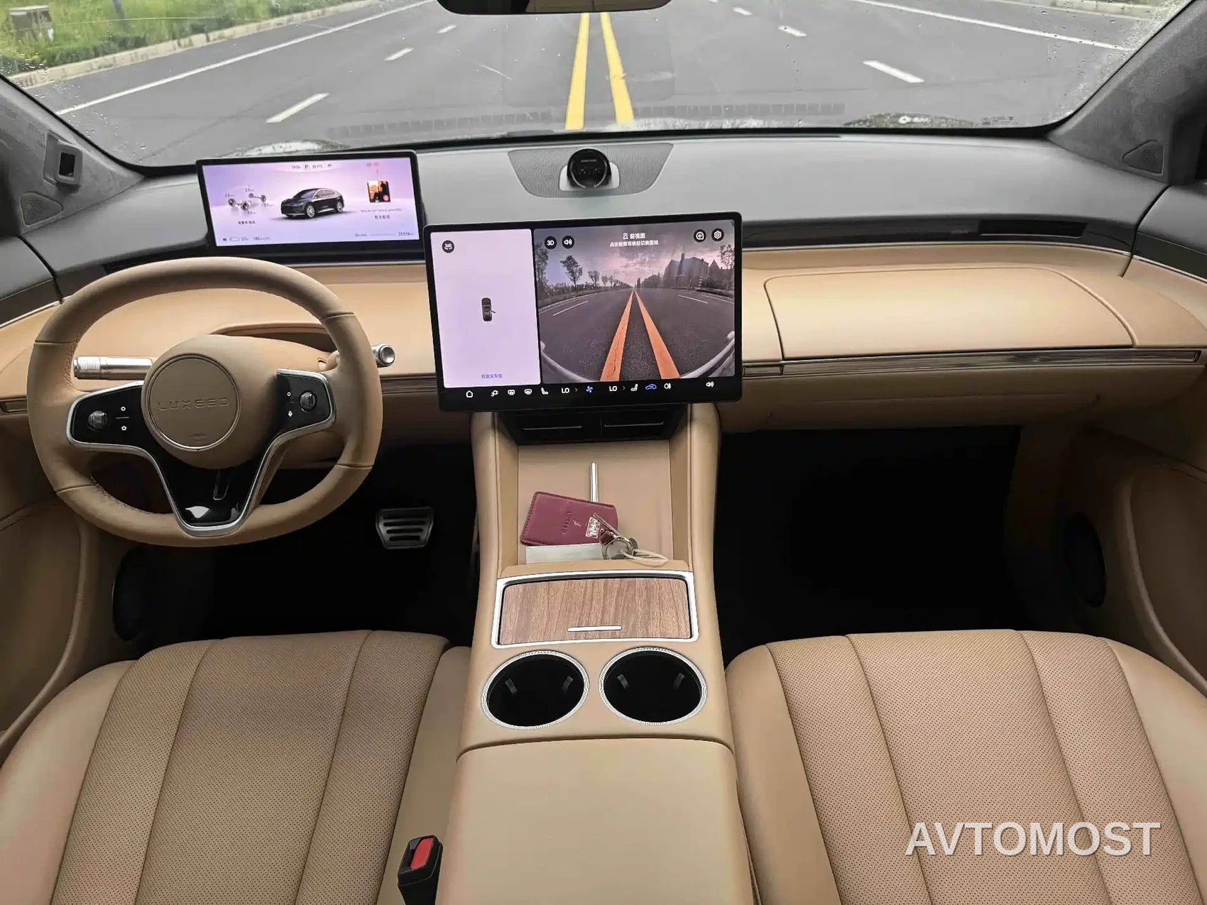 Zhijie Luxeed R7 2024 Pure Electric 667km Pro — фото 5