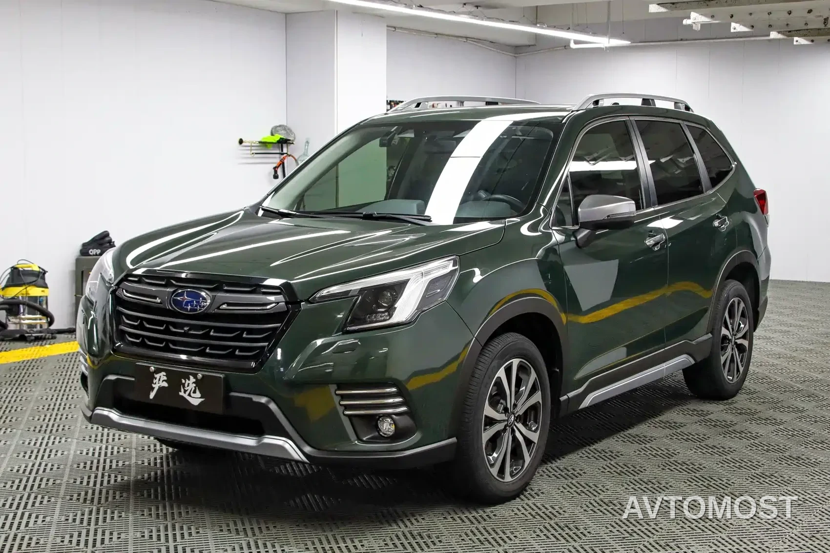 Subaru Forester 2022 2.0i AWD Flagship Edition with EyeSight — фото 1