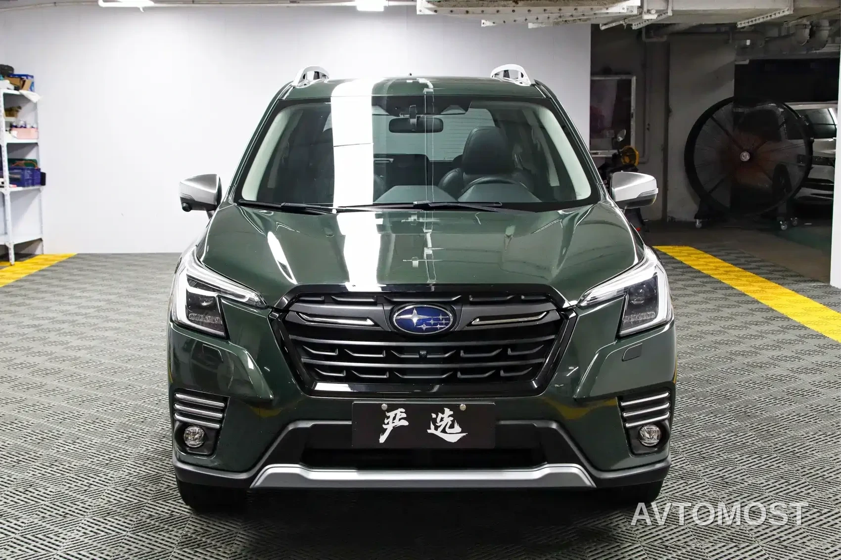 Subaru Forester 2022 2.0i AWD Flagship Edition with EyeSight — фото 2