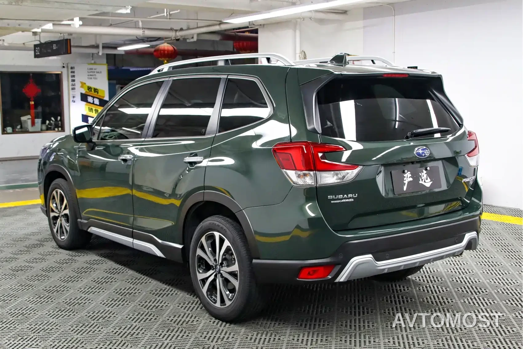 Subaru Forester 2022 2.0i AWD Flagship Edition with EyeSight — фото 20