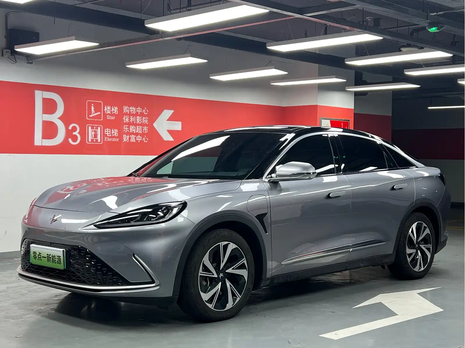 Arcfox Alpha S 2021 708S+ 160kW