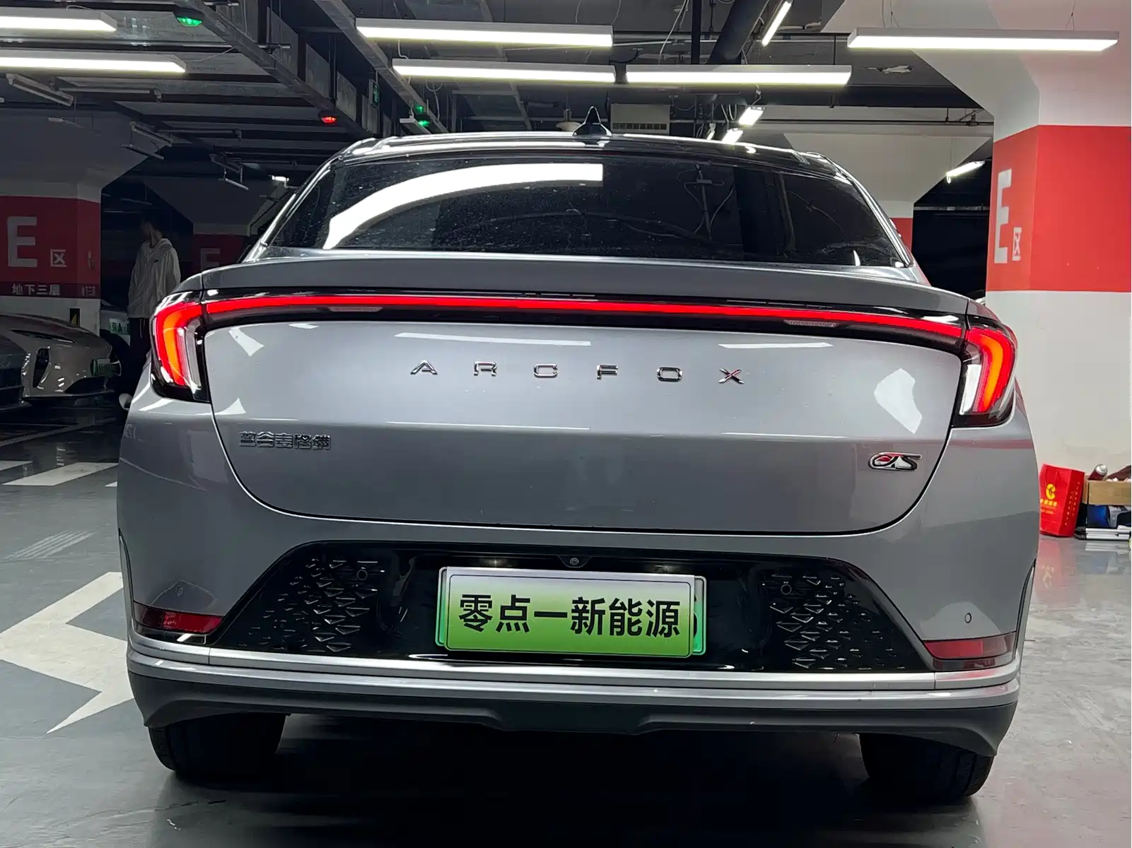 Arcfox Alpha S 2021 708S+ 160kW — фото 12