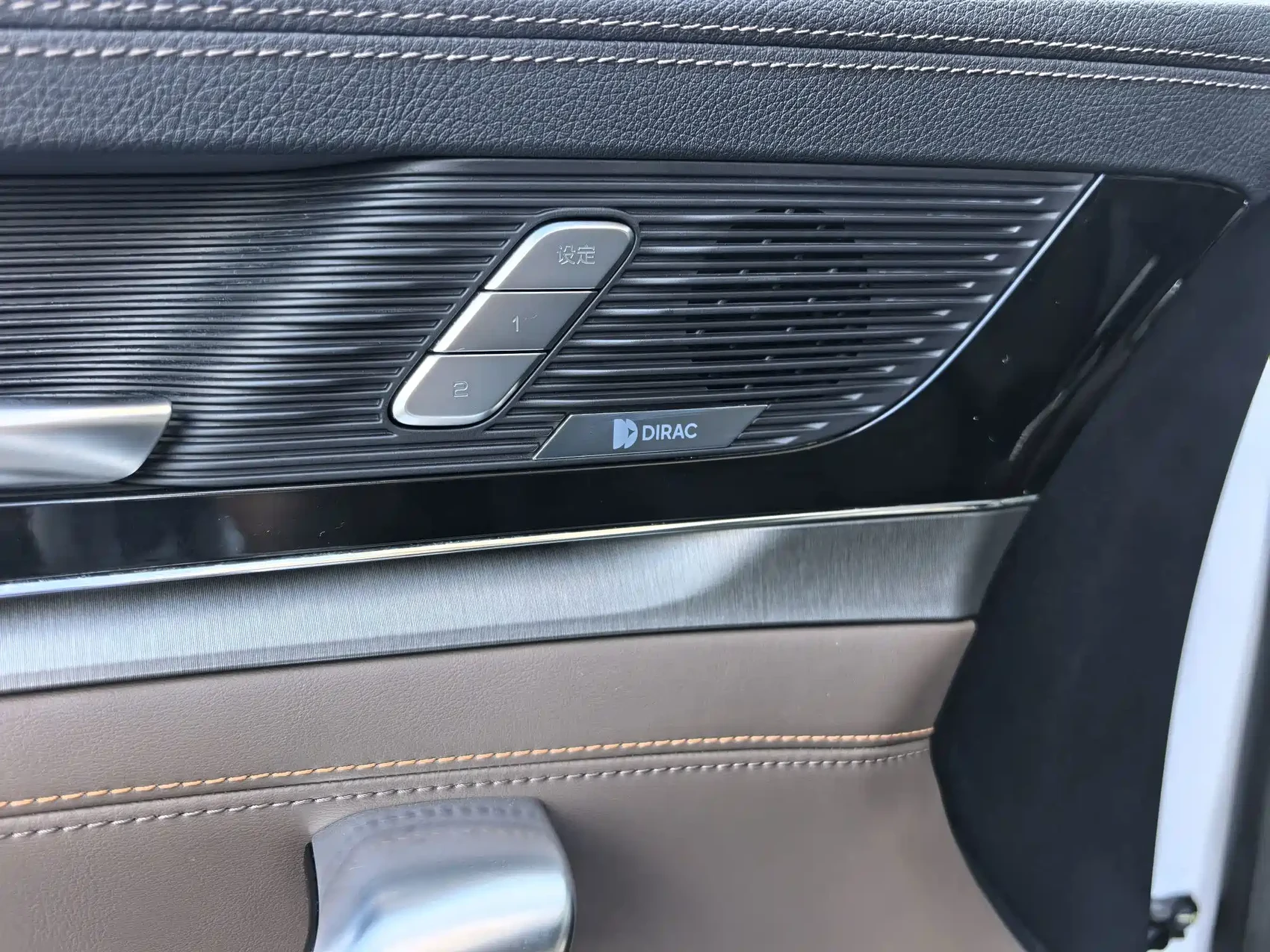 BYD Tang 2021 2.0T Automatic Flagship — фото 14