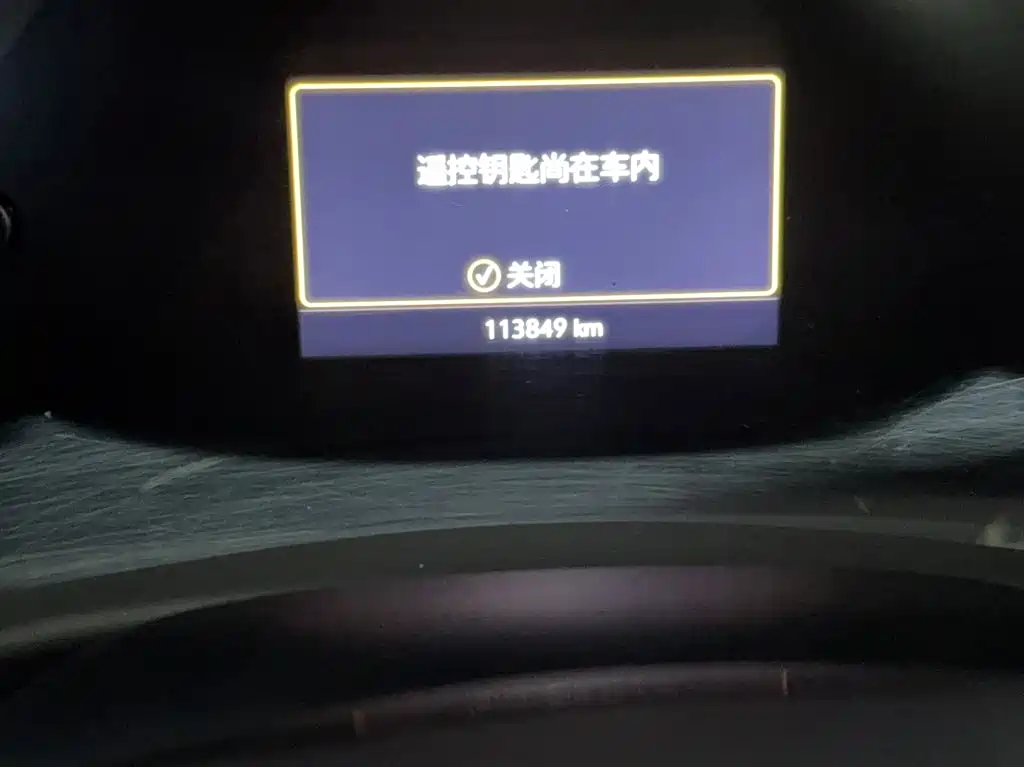 Buick Enclave 2020 28T 4WD Premium Model — фото 6