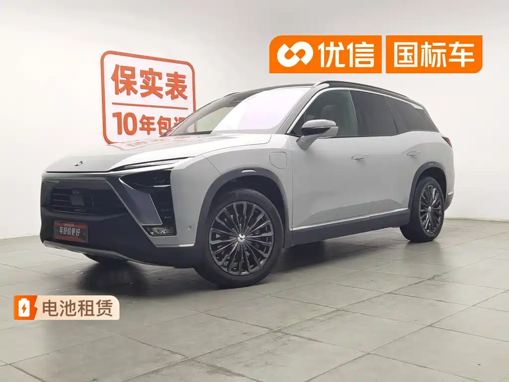 NIO ES8 2020 580KM 6-Seater