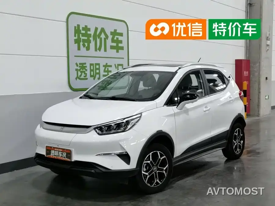 BYD Yuan Pro 2021 401KM Premium Model