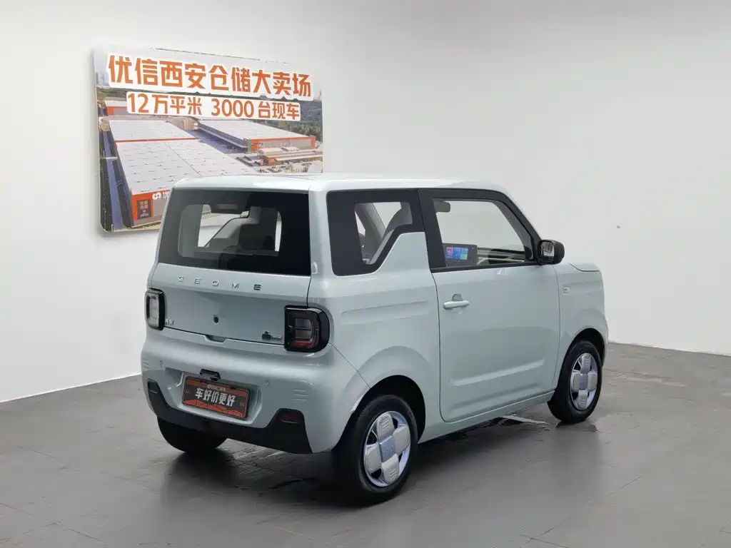 Geely Galaxy Panda 2023 Panda Mini 200km Endurance Bear — фото 2