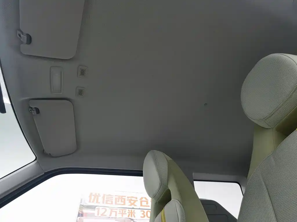 Geely Galaxy Panda 2023 Panda Mini 200km Endurance Bear — фото 14