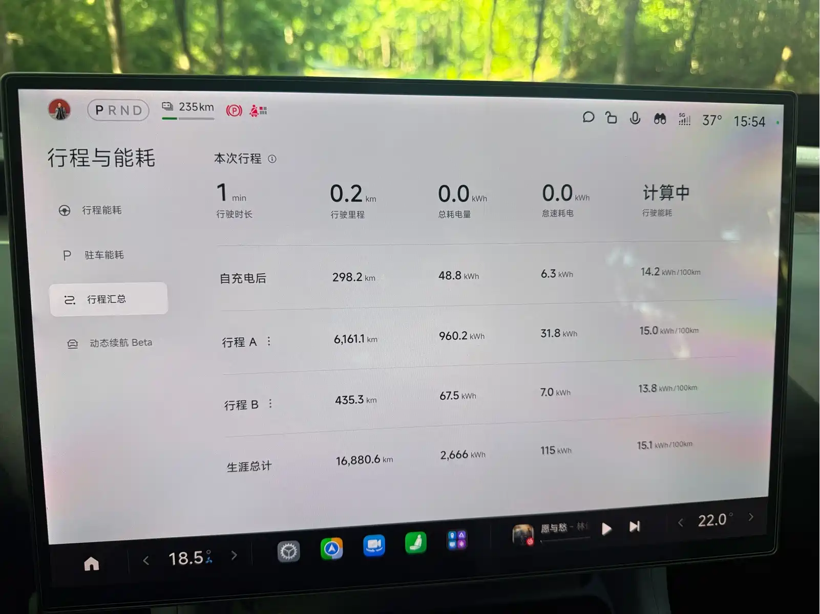 Xiaomi YU7 2025 Extended Range RWD Edition — фото 7