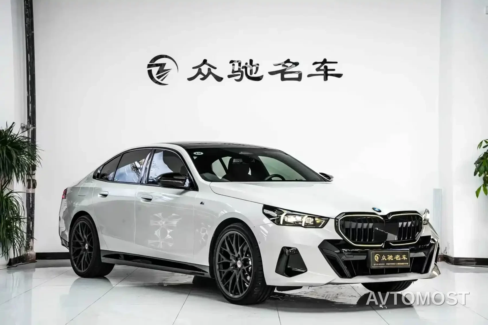 BMW 5 Series (Import) 2024 530i Leading Model M Sport Package — фото 3