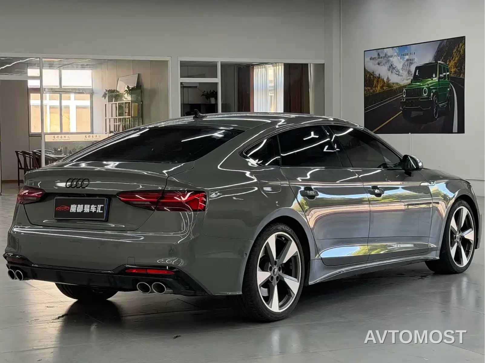 Audi S5 2023 S5 3.0T Sportback — фото 8