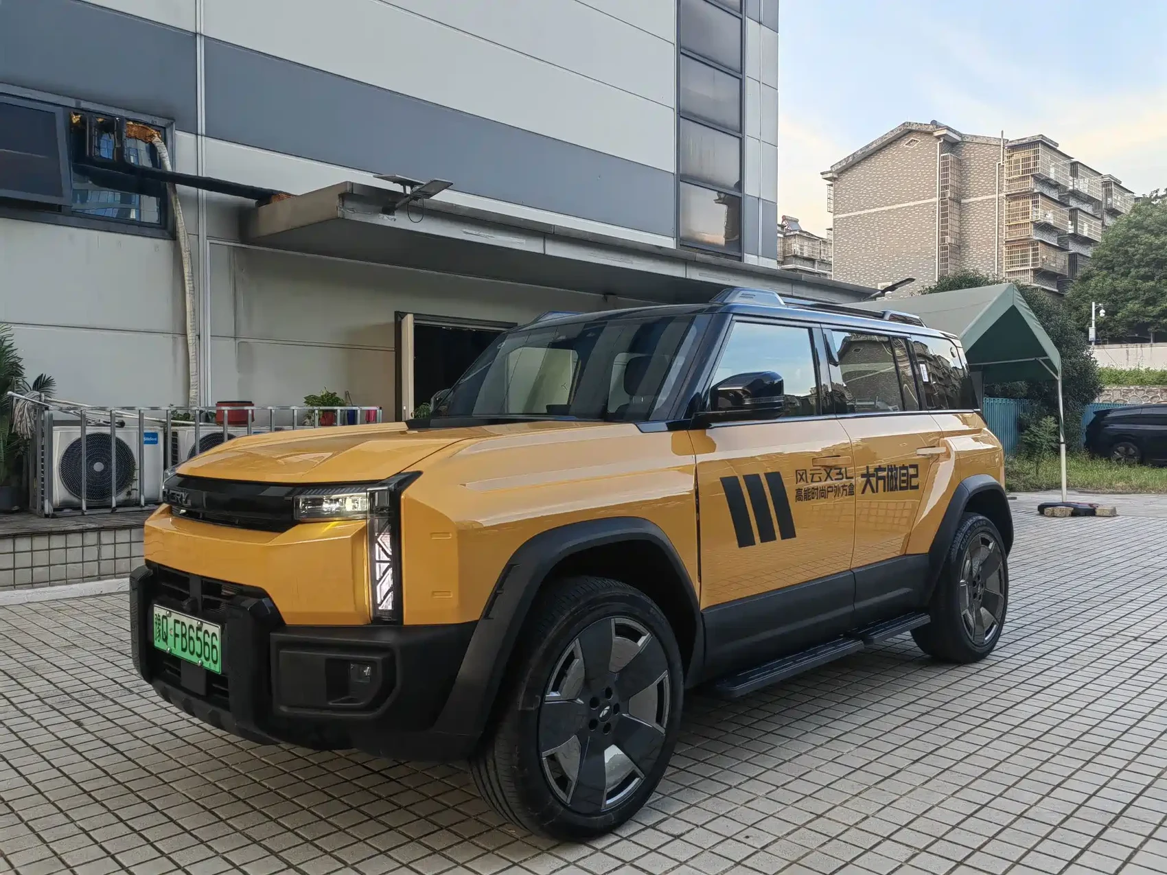 Chery Fengyun Storm X3L 2025 Model 4WD Premium Edition