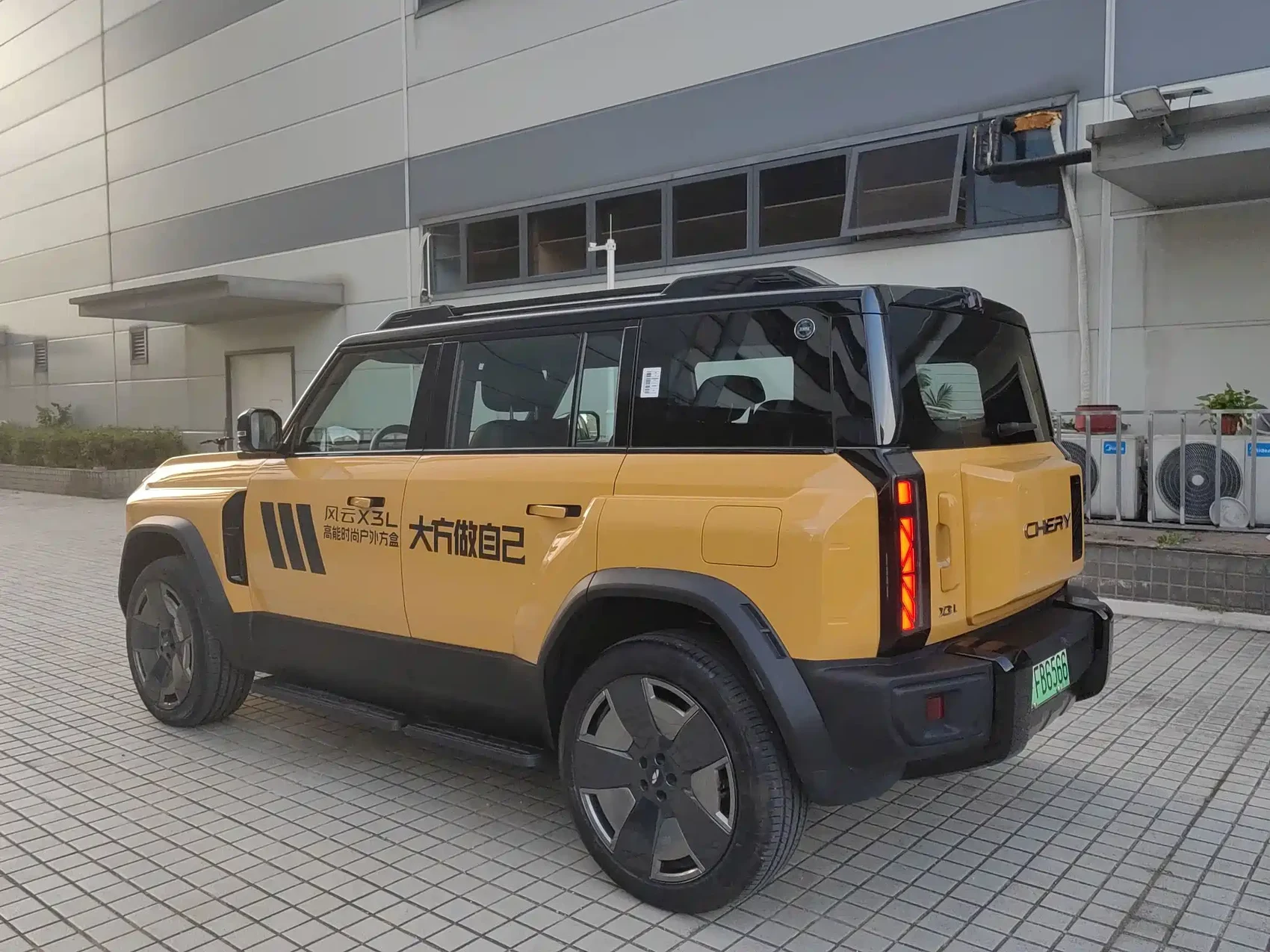 Chery Fengyun Storm X3L 2025 Model 4WD Premium Edition — фото 5