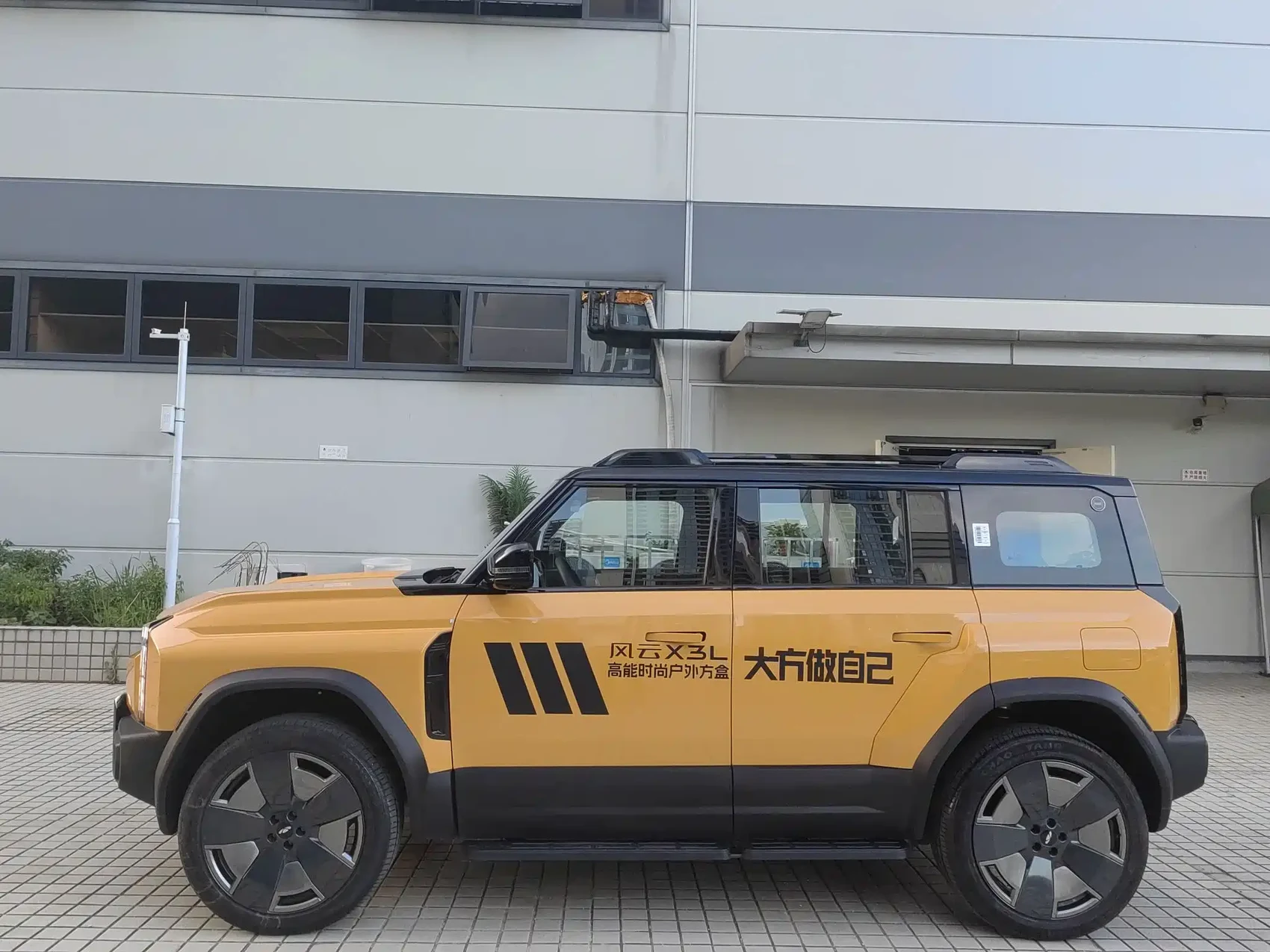 Chery Fengyun Storm X3L 2025 Model 4WD Premium Edition — фото 6