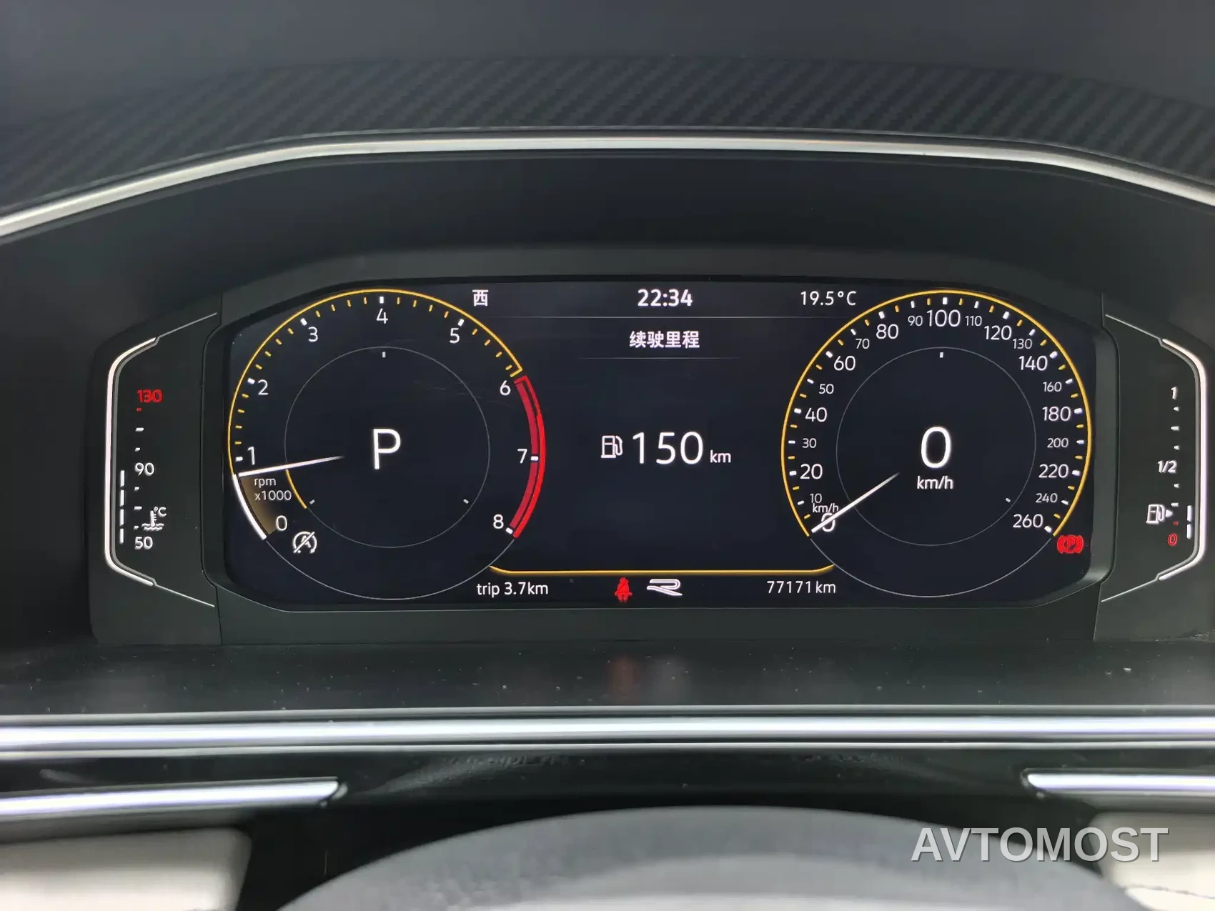 Volkswagen Tiguan L 2022 330TSI Auto 2WD R-Line Premium Edition — фото 8