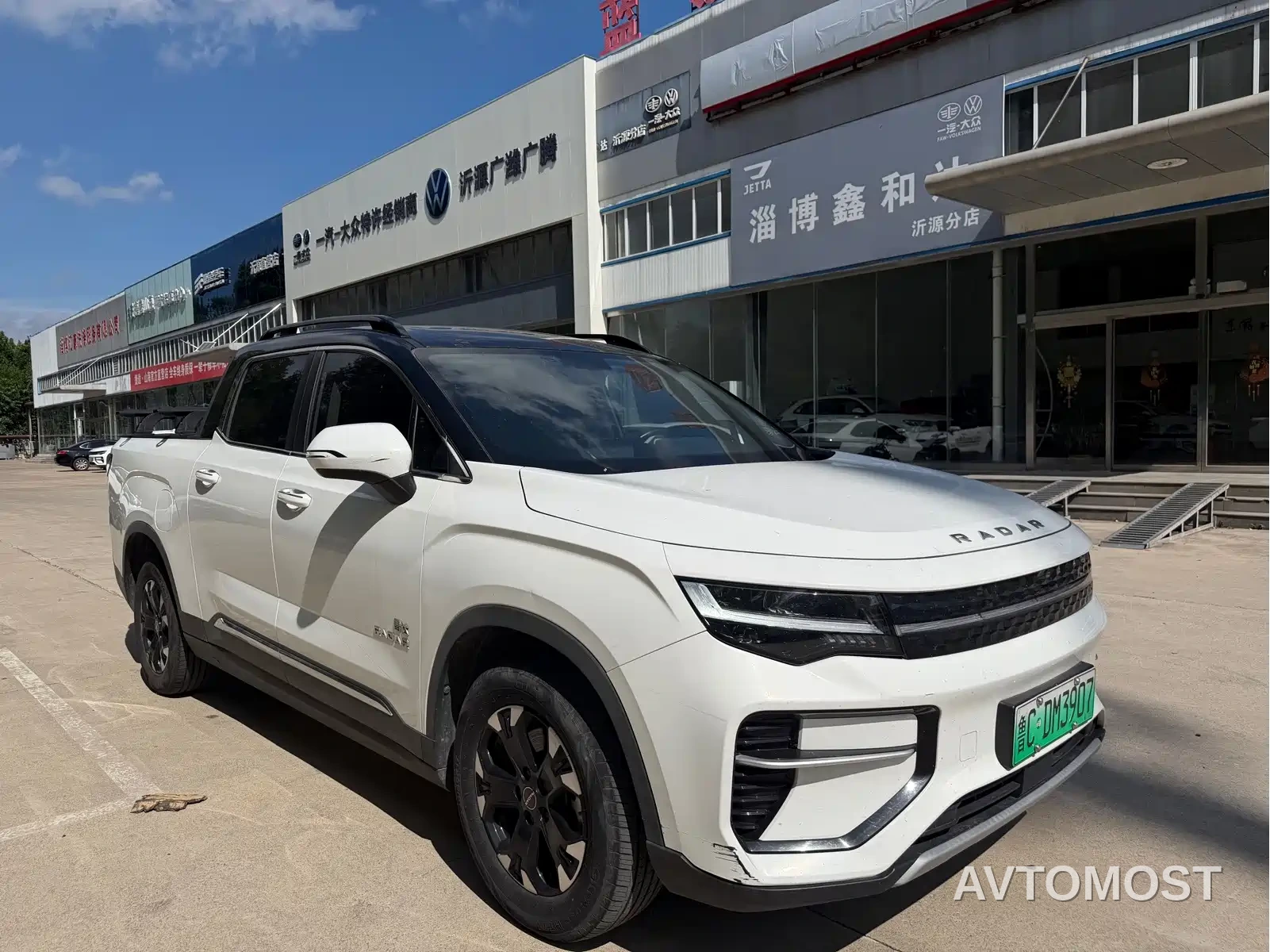 Geely Radar Horizon 2023 550km Enjoyment Edition — фото 3