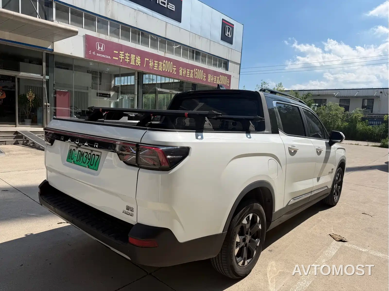 Geely Radar Horizon 2023 550km Enjoyment Edition — фото 4