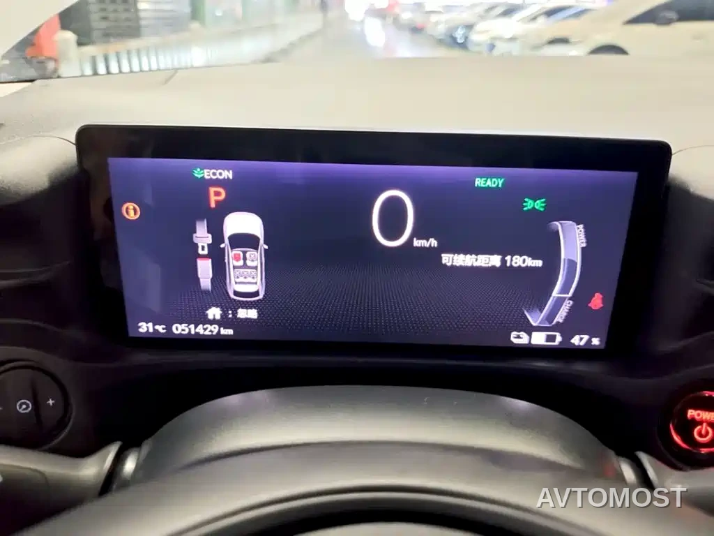Honda e:NP1 2023 420km Ultimate Vision — фото 12