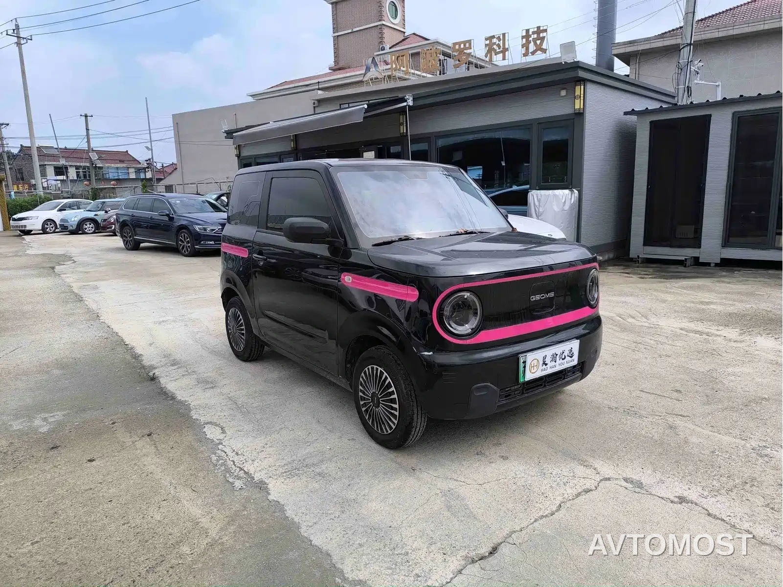 Geely Galaxy Panda 2023 Panda Mini 200km Endurance Bear — фото 3