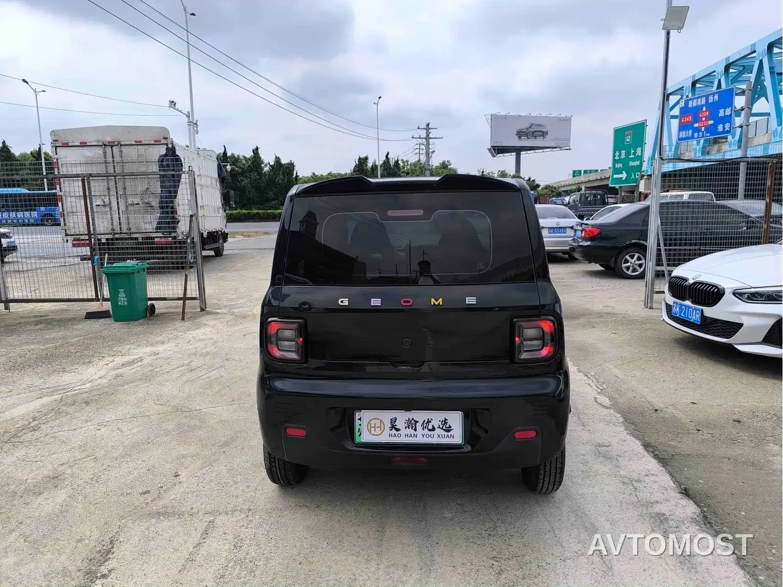 Geely Galaxy Panda 2023 Panda Mini 200km Endurance Bear — фото 5