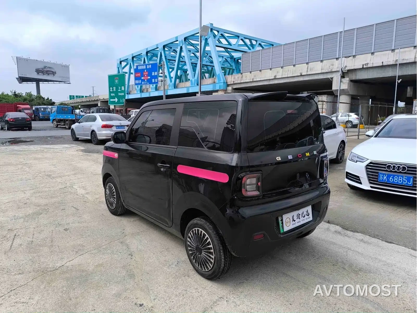 Geely Galaxy Panda 2023 Panda Mini 200km Endurance Bear — фото 6