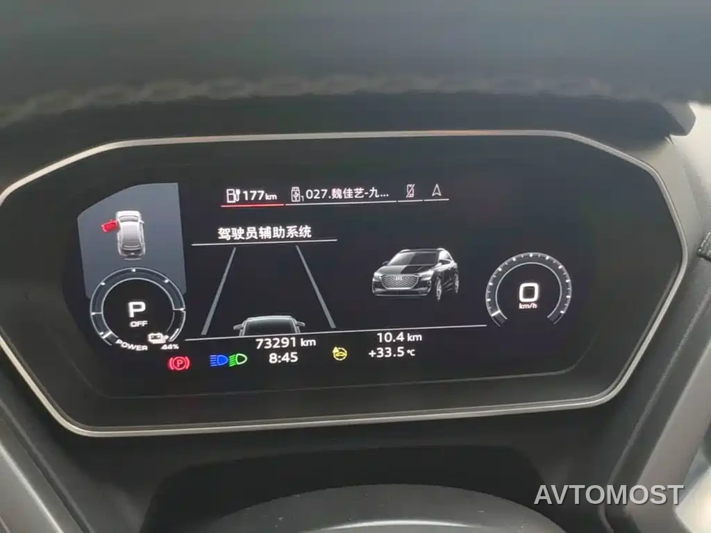 Audi Q4 e-tron 2023 40 e-tron Pioneer Edition — фото 8