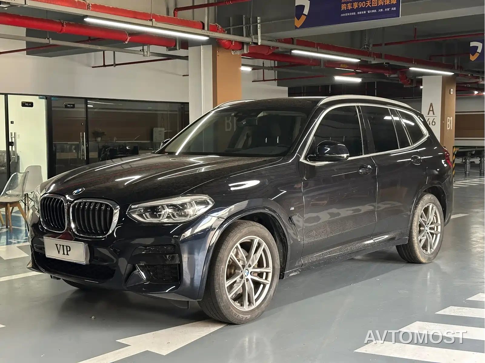 BMW X3 2021 xDrive25i M Sport Package — фото 1