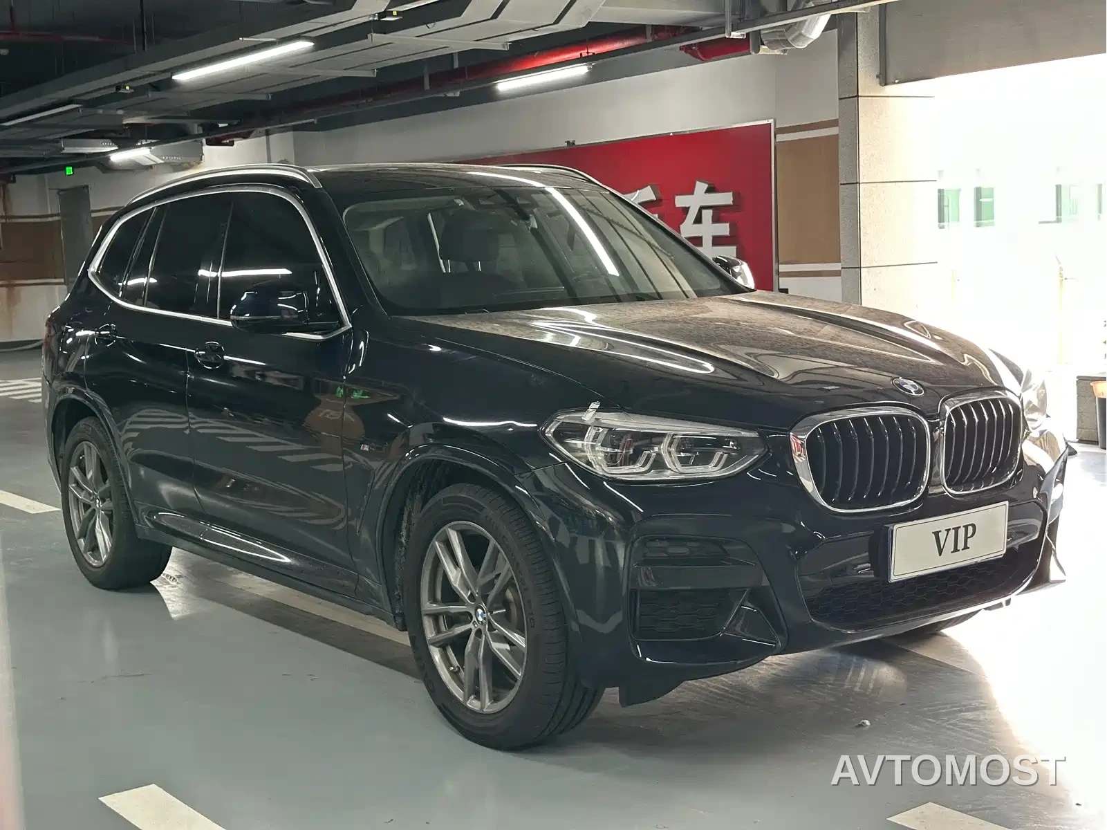 BMW X3 2021 xDrive25i M Sport Package — фото 3