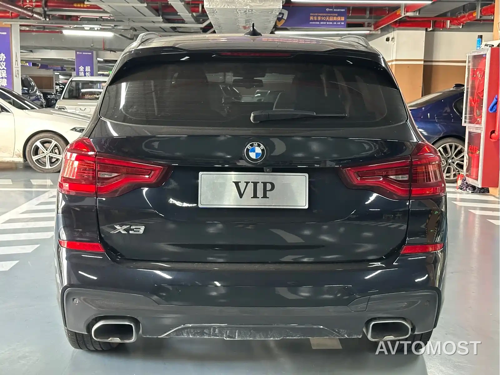 BMW X3 2021 xDrive25i M Sport Package — фото 4