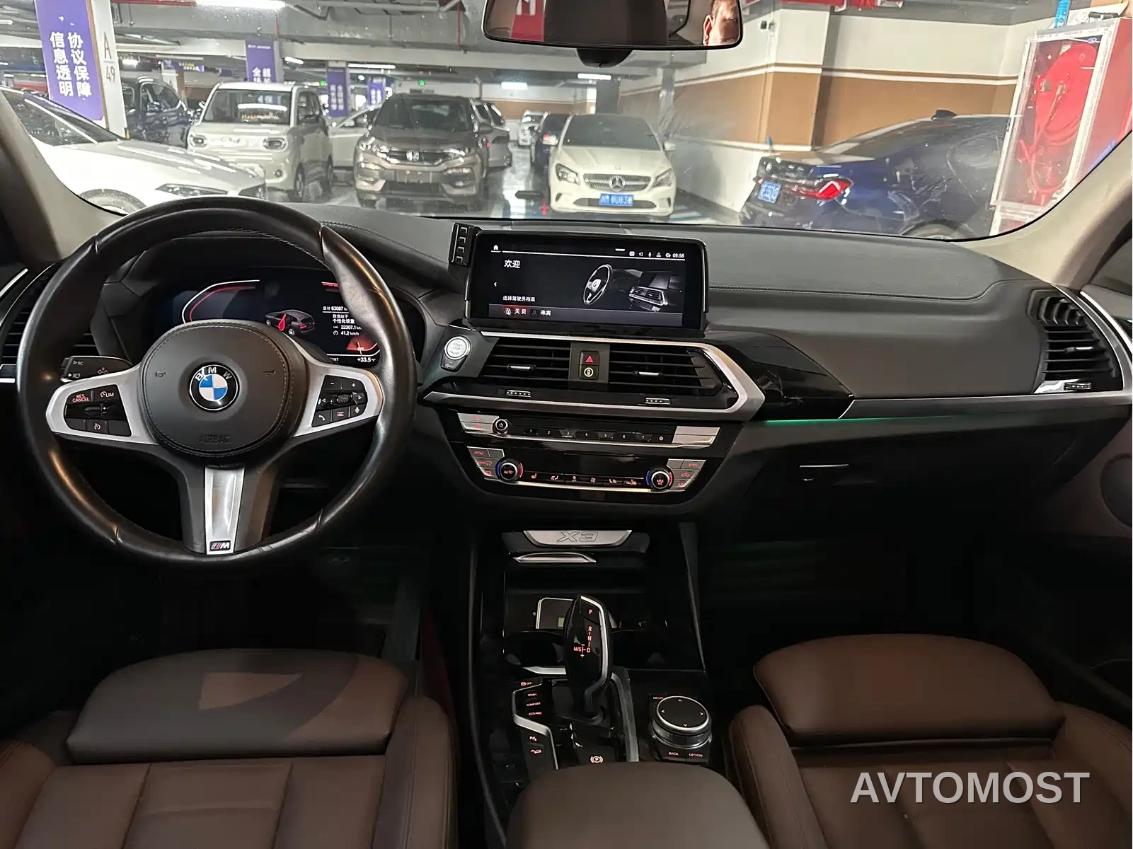BMW X3 2021 xDrive25i M Sport Package — фото 11
