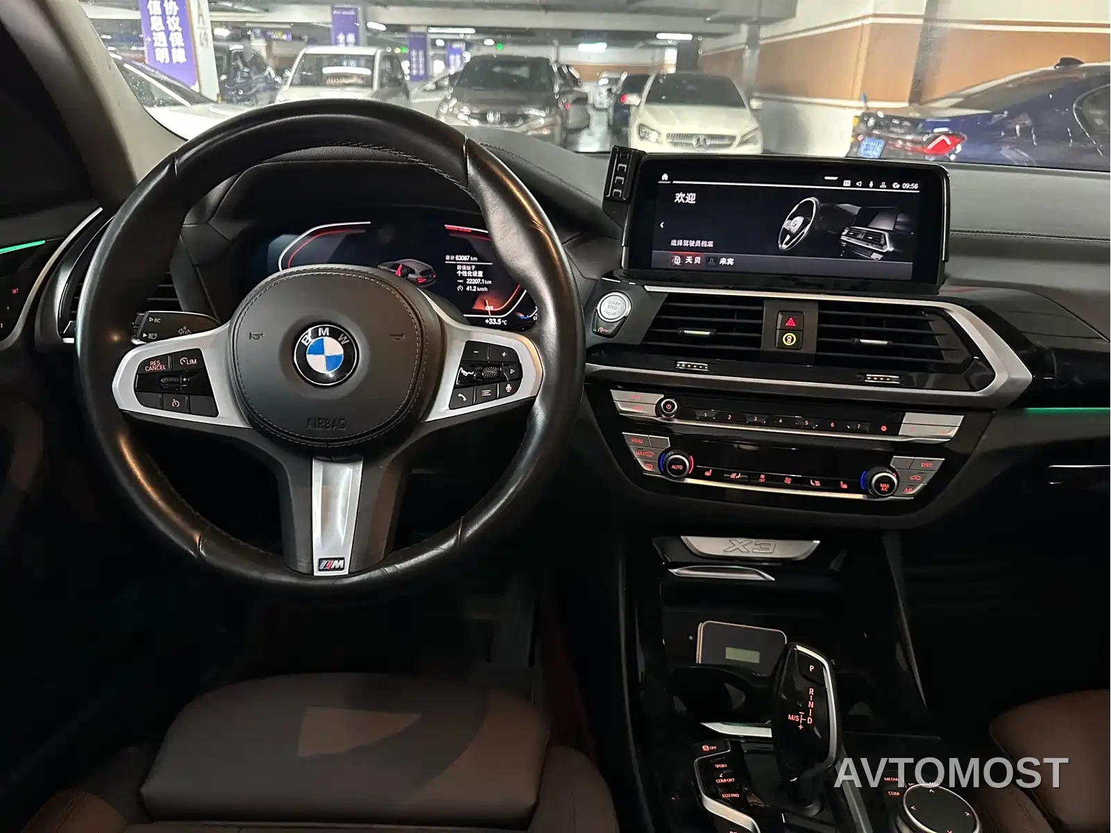 BMW X3 2021 xDrive25i M Sport Package — фото 12