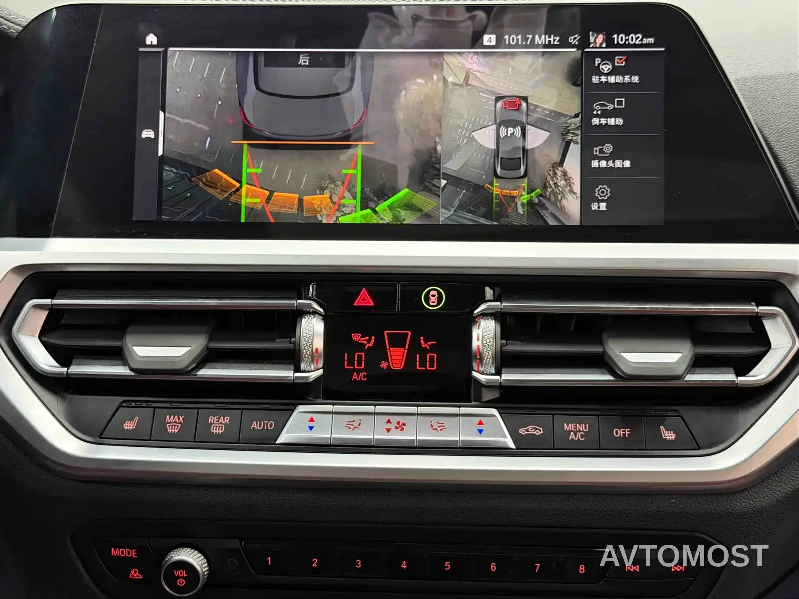 BMW 4 Series 2023 430i M Sport Shadowline Package — фото 10