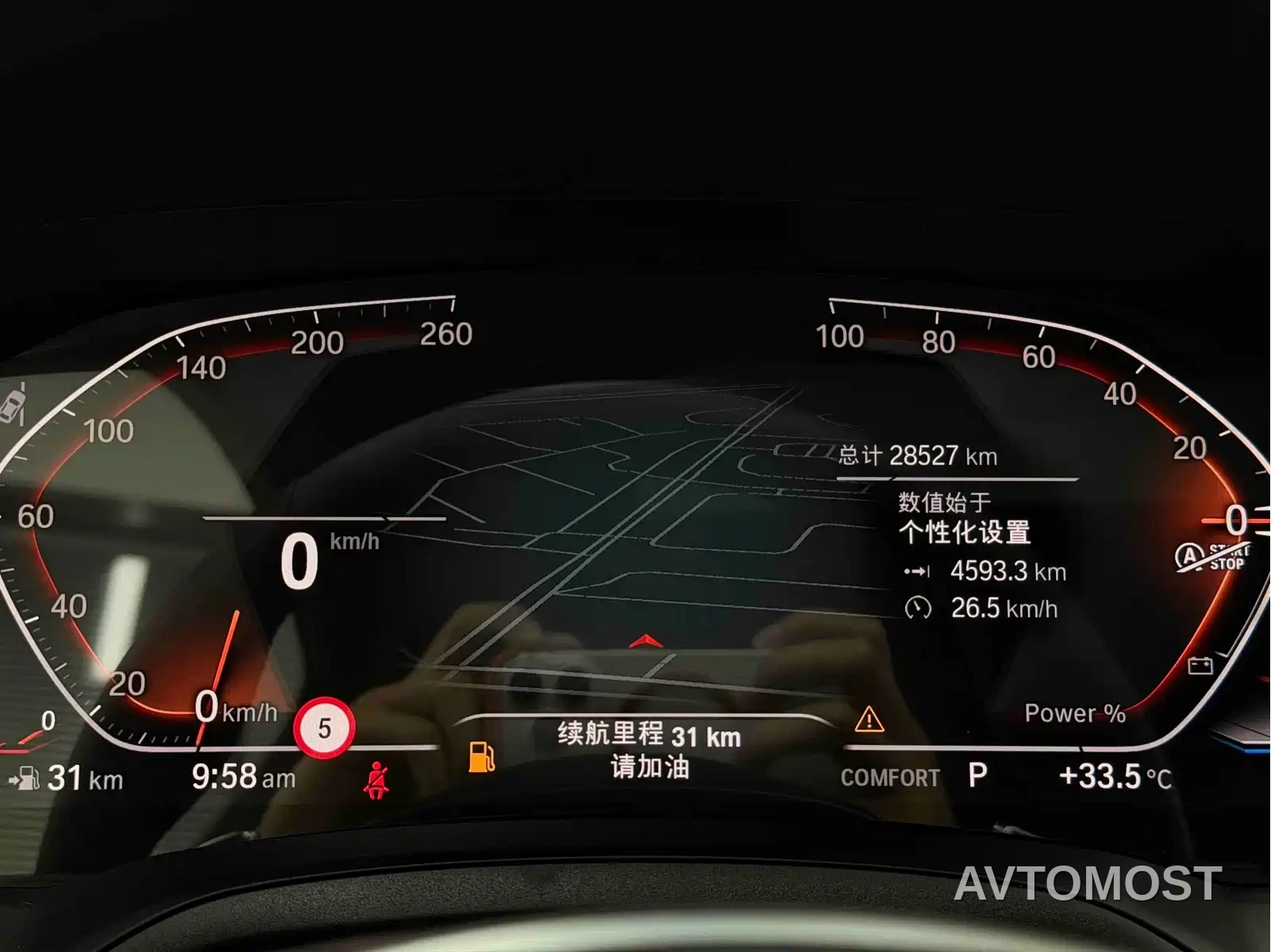 BMW 4 Series 2023 430i M Sport Shadowline Package — фото 12